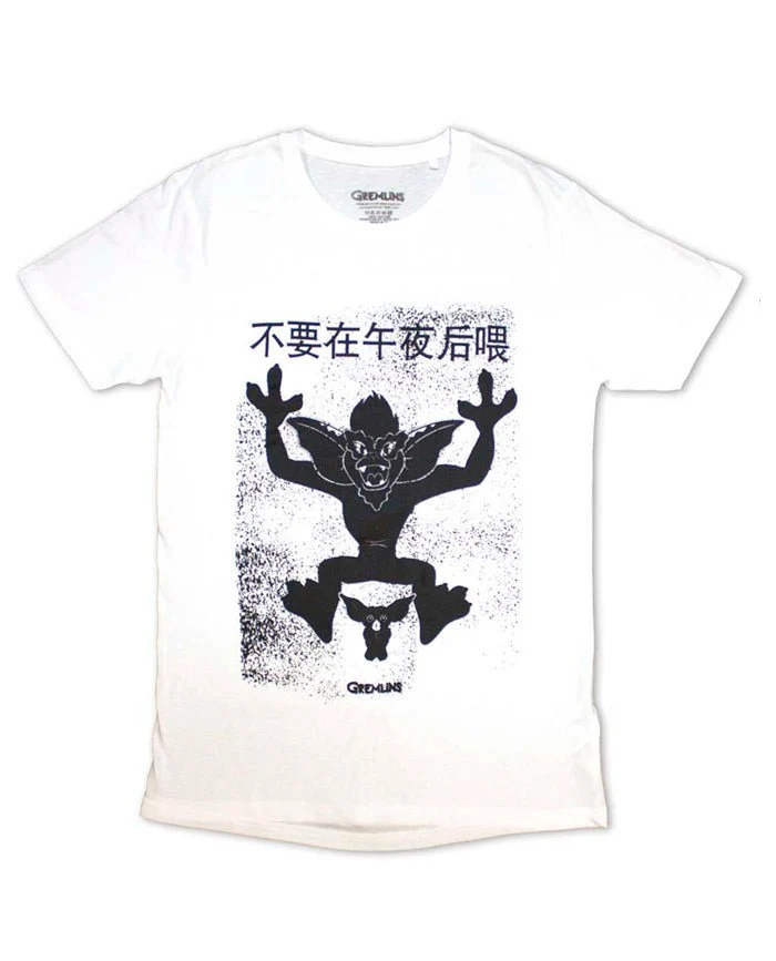 Gremlins - Camiseta "Stripe & Gizmo Japanese" Unisex