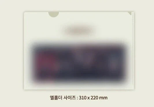 SEVENTEEN - RIGHT HERE WORLD TOUR (DIGITAL CODE) + Aladin Gift