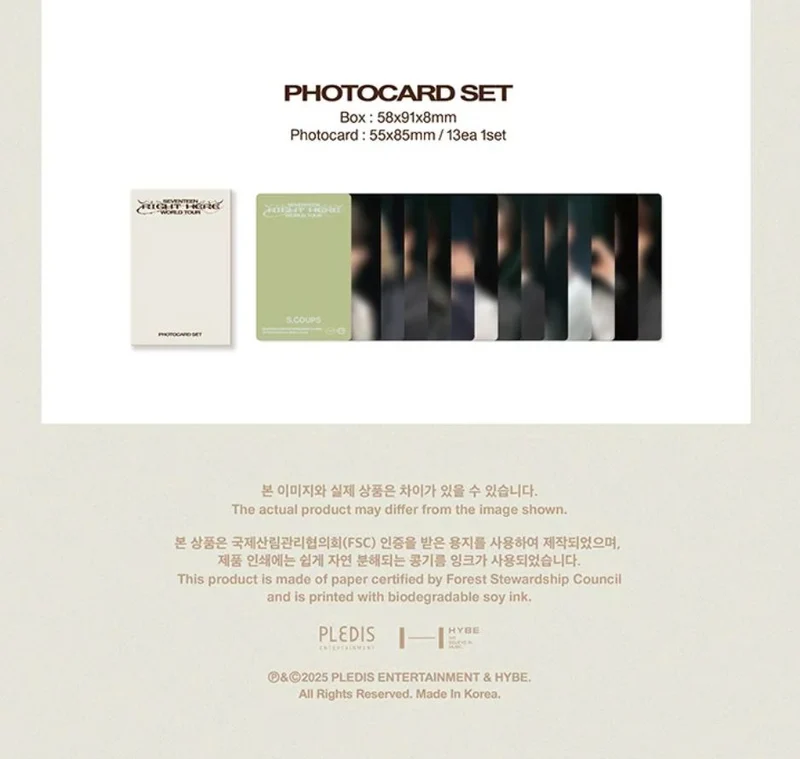 SEVENTEEN - RIGHT HERE WORLD TOUR (DIGITAL CODE) + Aladin Gift