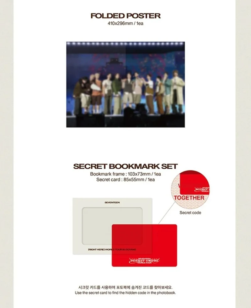 SEVENTEEN - RIGHT HERE WORLD TOUR (DIGITAL CODE) + Kakao Gift