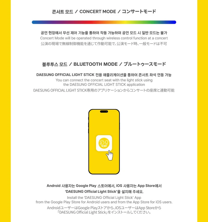 DAESUNG (BIGBANG) - LIGHT STICK OFICIAL