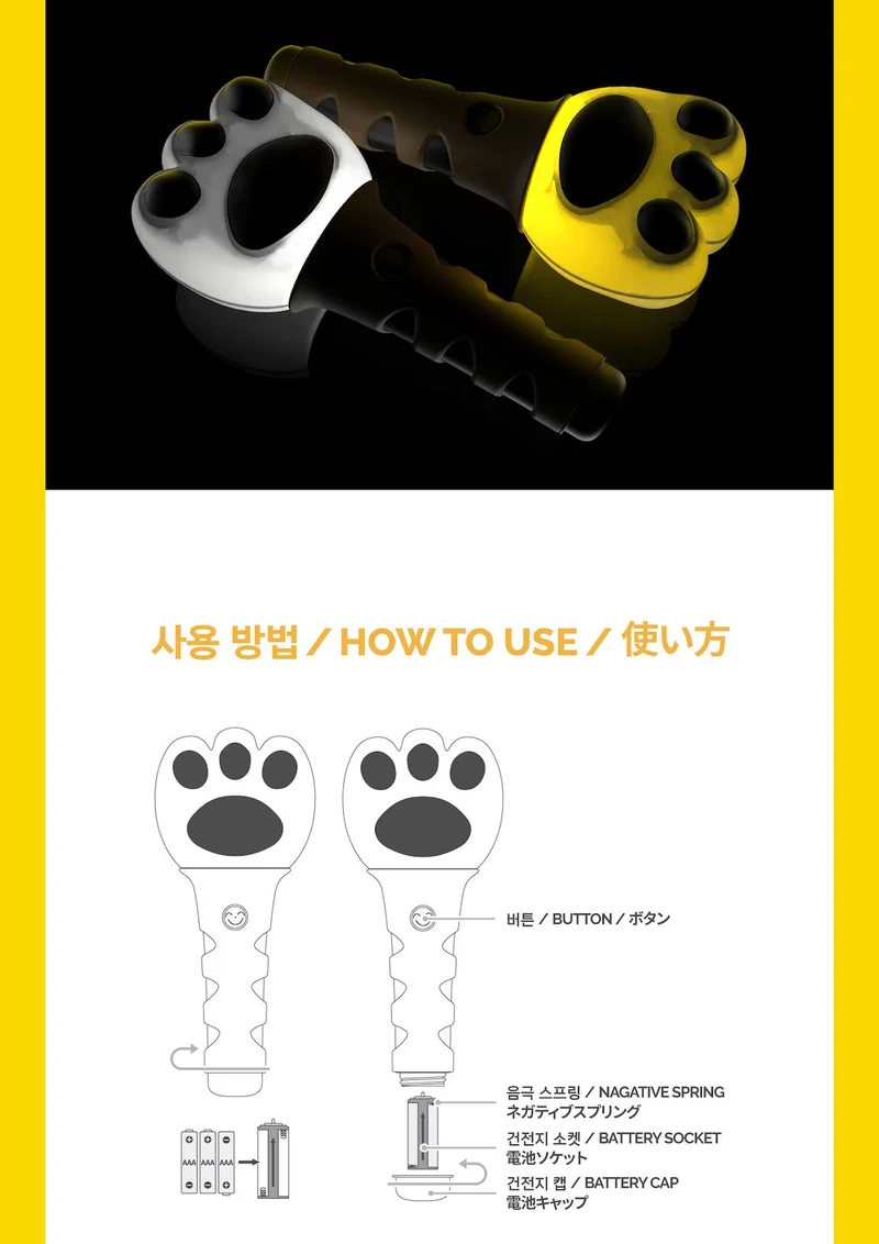 DAESUNG (BIGBANG) - LIGHT STICK OFICIAL