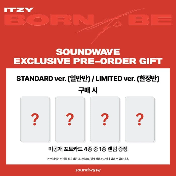 ITZY - BORN TO BE (STANDARD VER.)