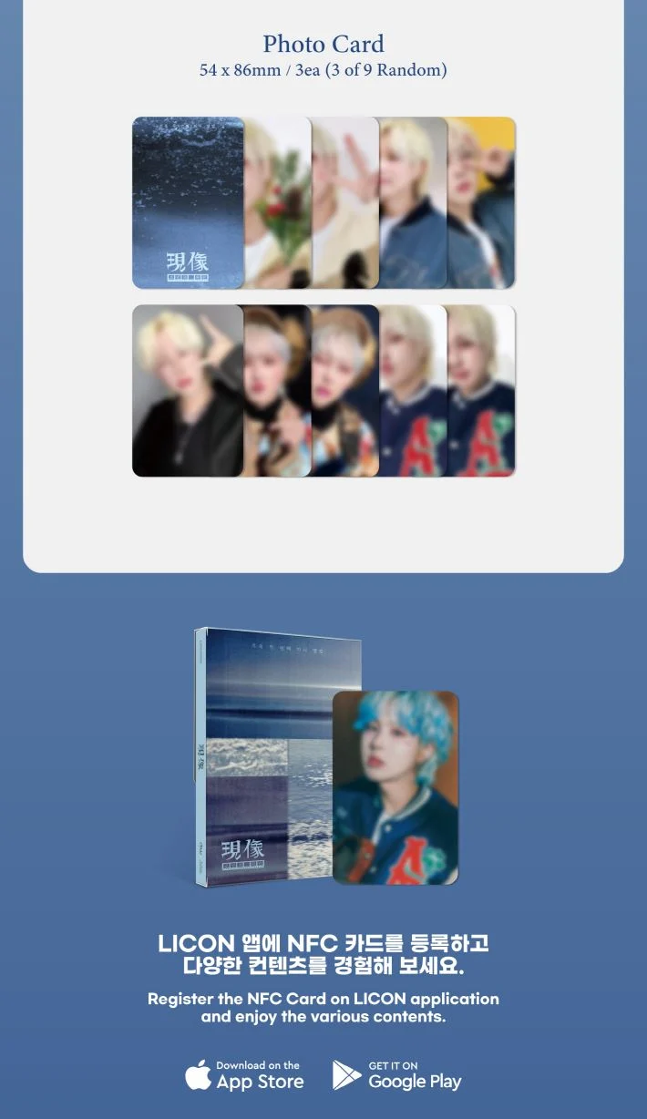 GIUK (ONEWE) - 2ND MINI ALBUM (現像 : 소년의 파란) LICON VER.