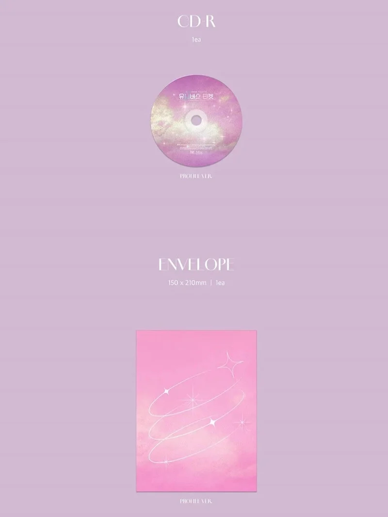 SBS UNIVERSE TICKET - UNIVERSE TICKET