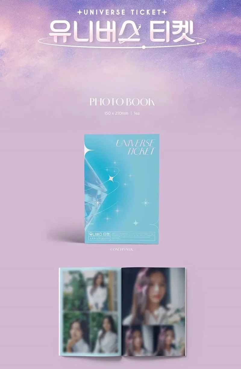 SBS UNIVERSE TICKET - UNIVERSE TICKET