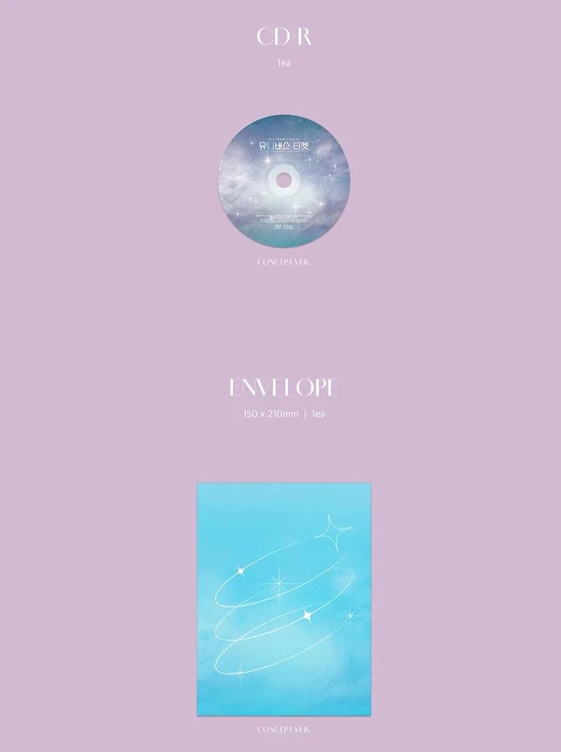 SBS UNIVERSE TICKET - UNIVERSE TICKET