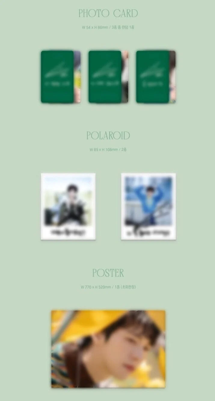 NAM WOOHYUN - WHITREE (THE 1ST ALBUM) BLOOM VER.