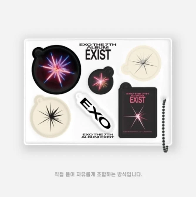 EXO - EXIST MD 2