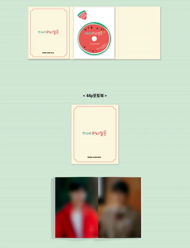 Twinkling Watermelon O.S.T (TVN Drama)
