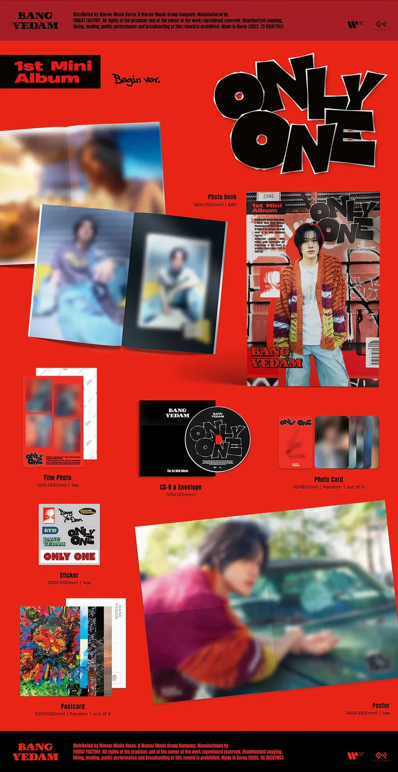 BANG YE DAM (TREASURE) - ONLY ONE (1ST MINI ALBUM)