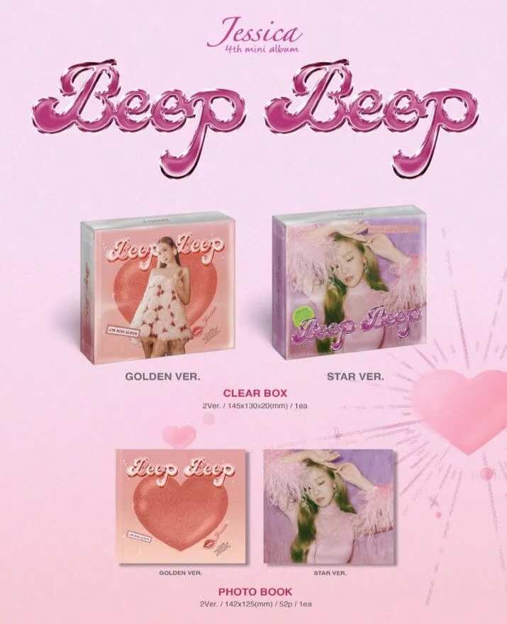 JESSICA - BEEP BEEP (4TH MINI ALBUM)