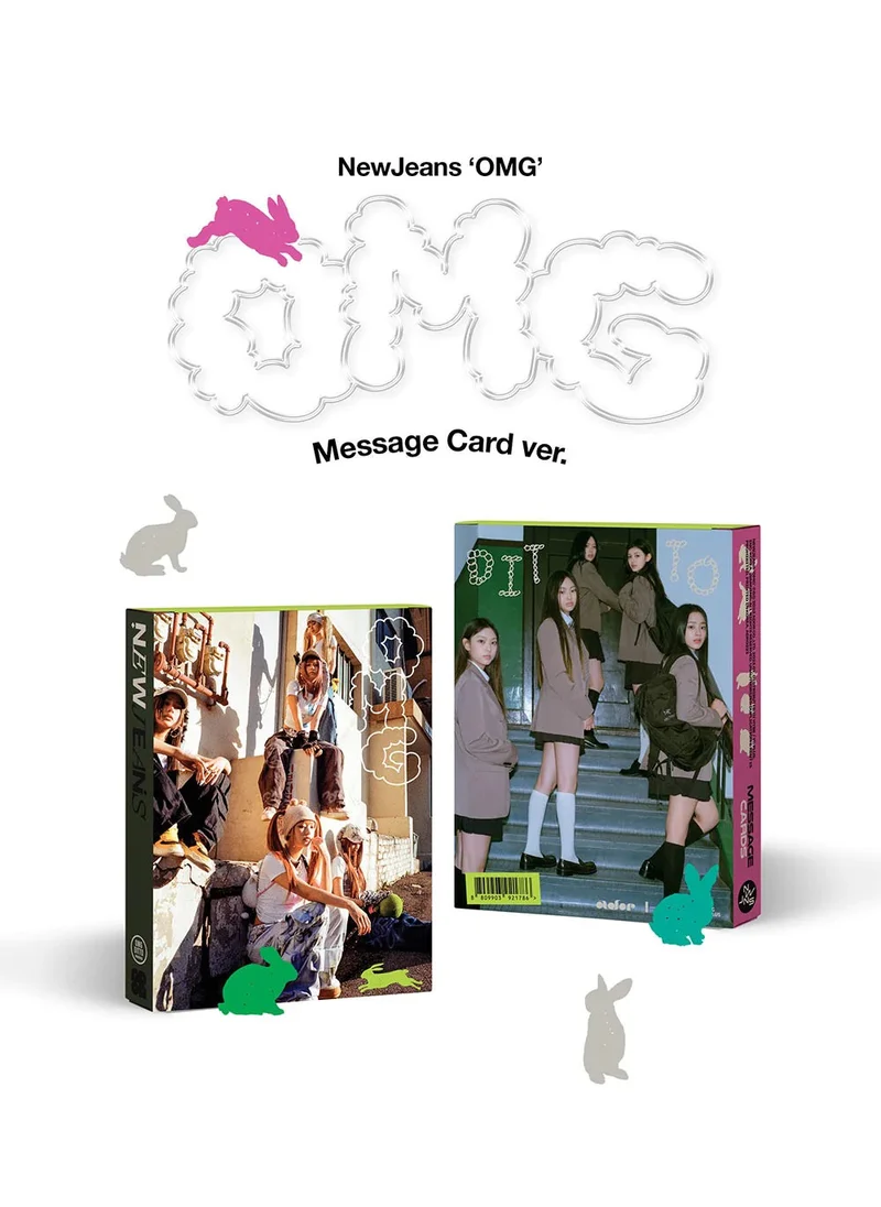 NewJeans - OMG (Message Card Album)