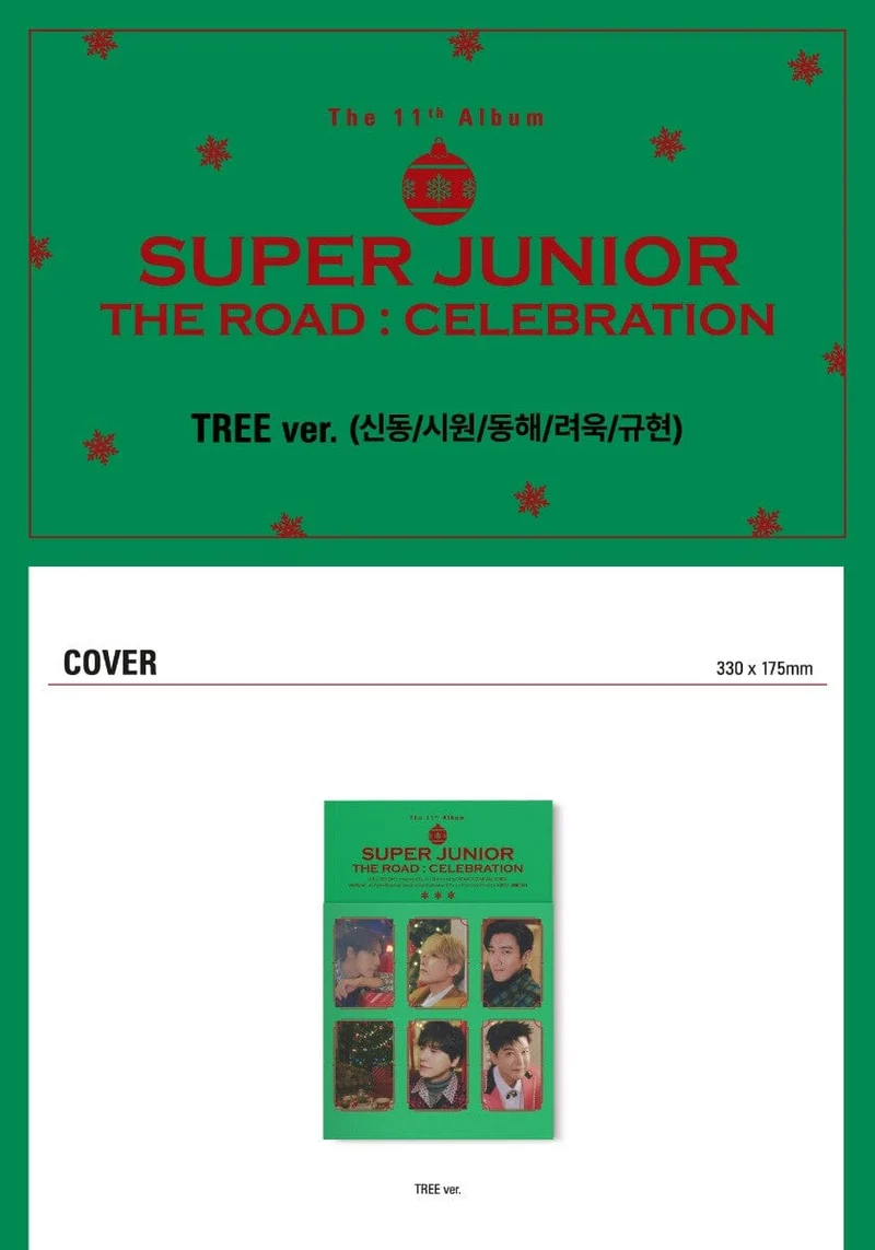 SUPER JUNIOR - THE ROAD CELEBRATION (11TH FULL ALBUM)