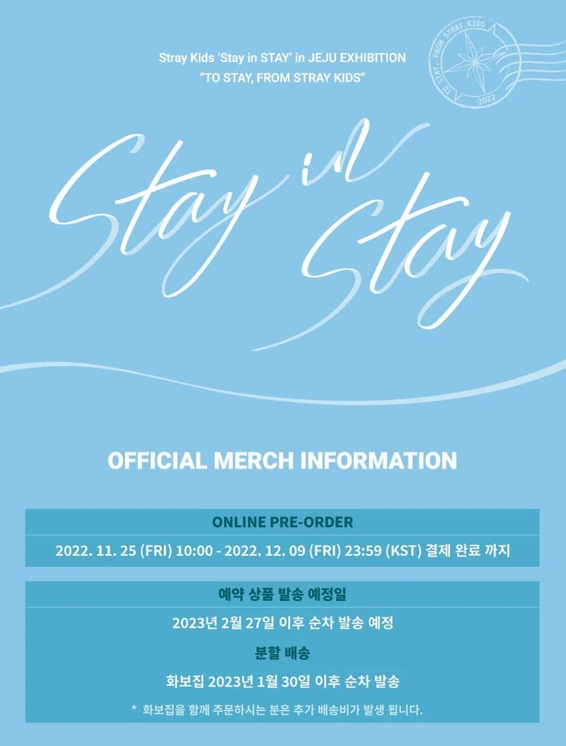 SKZOO PLUSH Original Version - Pre Order