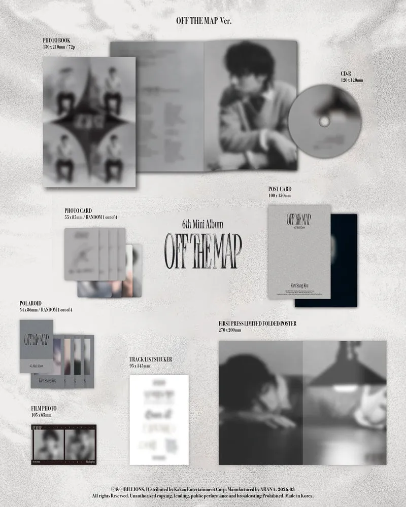 KIM SUNG KYU (INFINITE) - OFF THE MAP