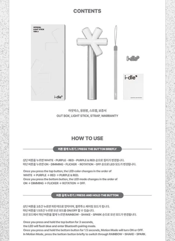 I-DLE - LIGHT STICK OFICIAL VER. 3