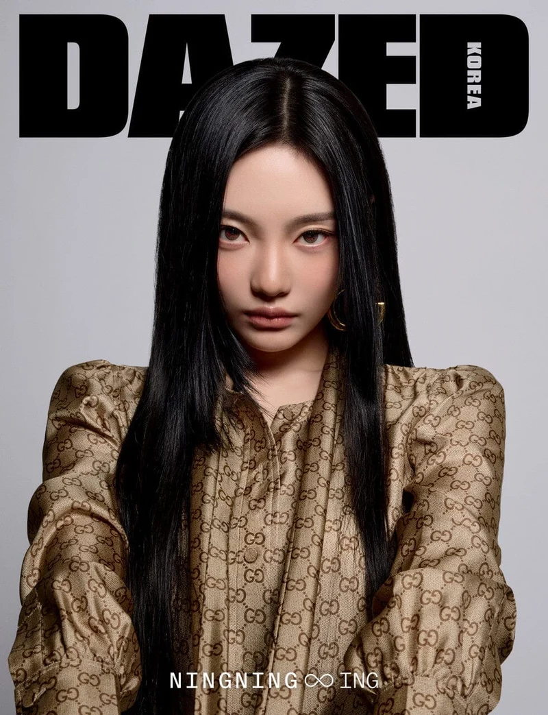 NINGNING (AESPA) - DAZED (MARCH 2026)