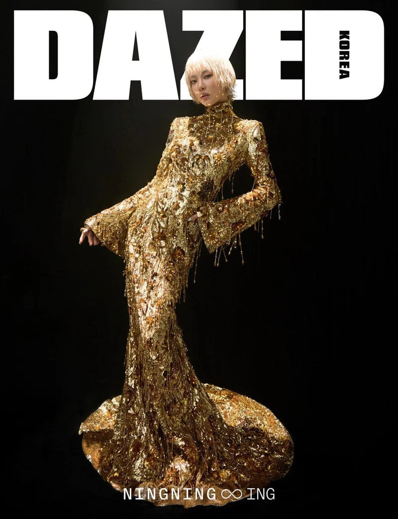 NINGNING (AESPA) - DAZED (MARCH 2026)