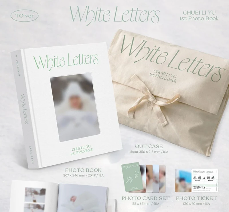 CHUEI LI YU - WHITE LETTERS (1ST PHOTO BOOK)