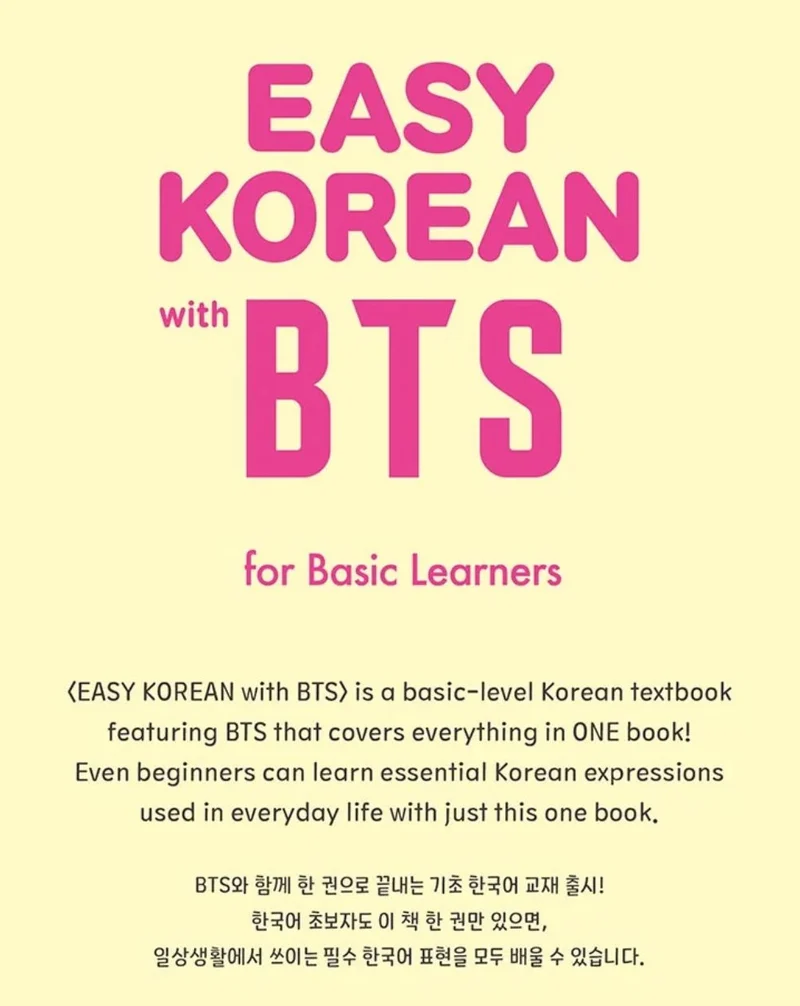 BTS - EASY KOREAN WITH BTS (NEW COLOR EDITION)