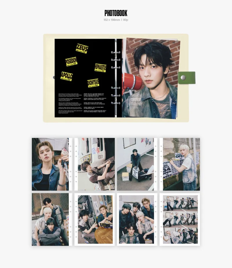 TXT - 2026 TOMORROW X TOGETHER DECO KIT + Weverse Gift