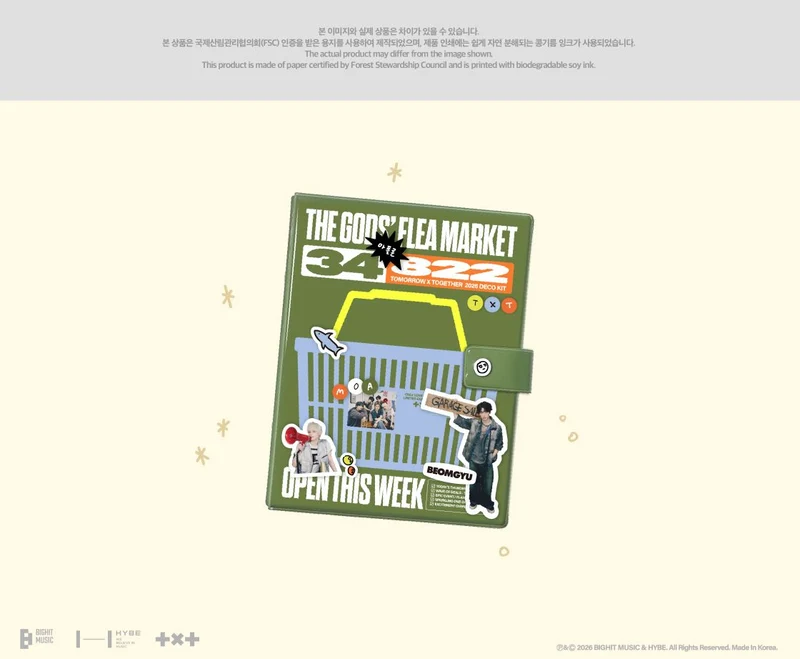 TXT - 2026 TOMORROW X TOGETHER DECO KIT + Weverse Gift