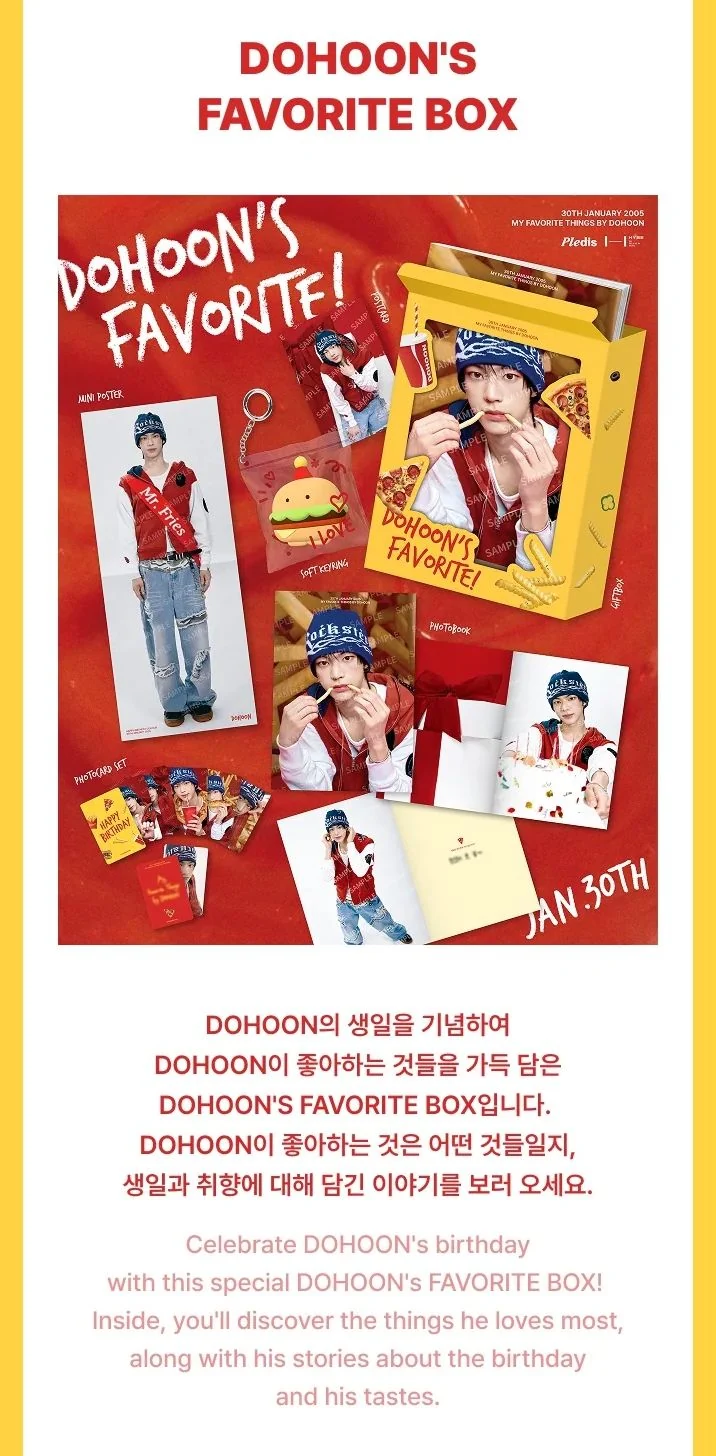 TWS - DOHOON'S FAVORITE BOX