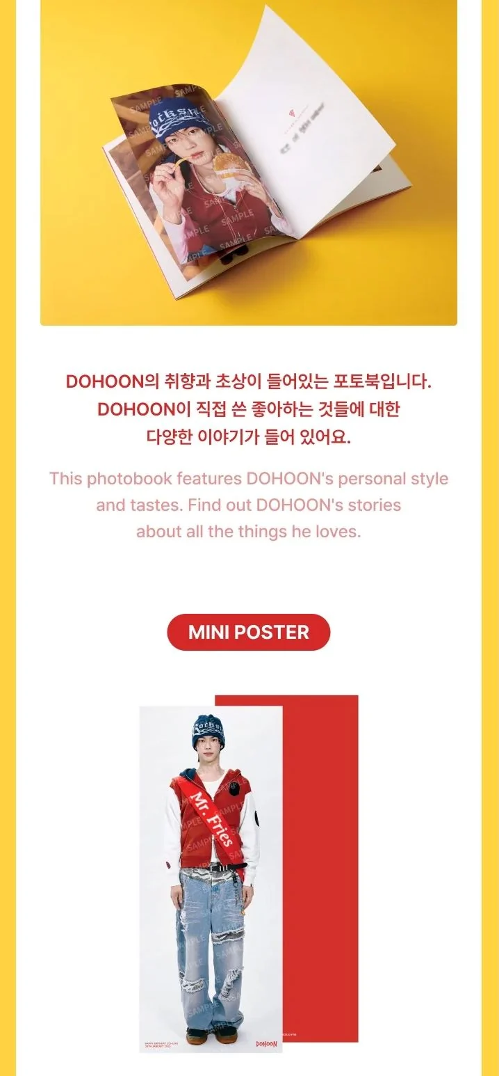TWS - DOHOON'S FAVORITE BOX