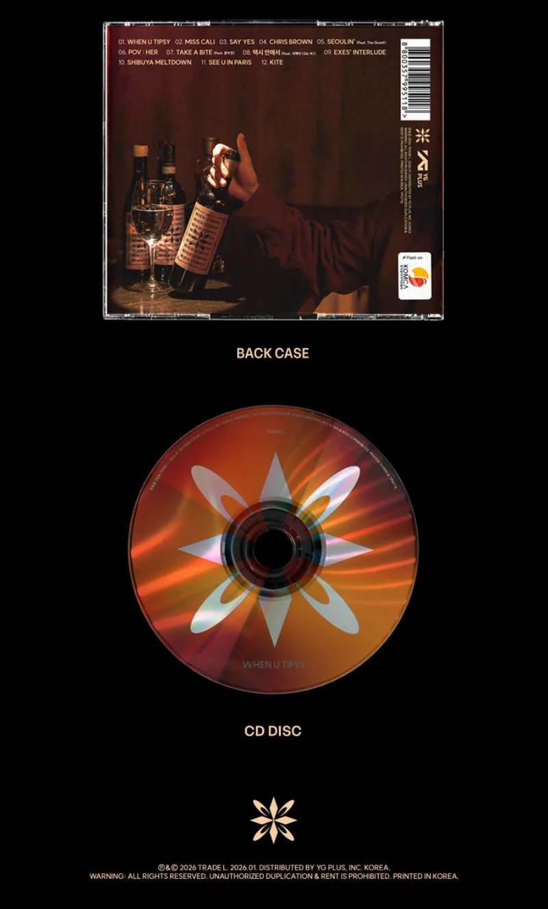 TRADE L - WHEN U TIPSY
