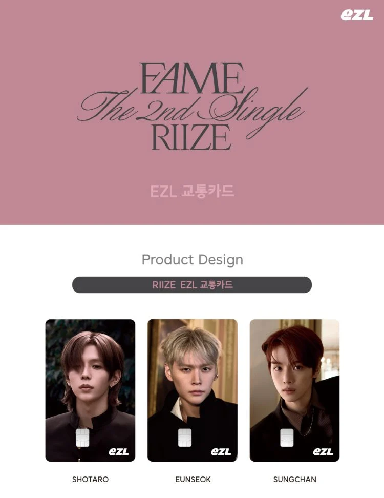 RIIZE - FAME (EZL TRANSIT CARD)