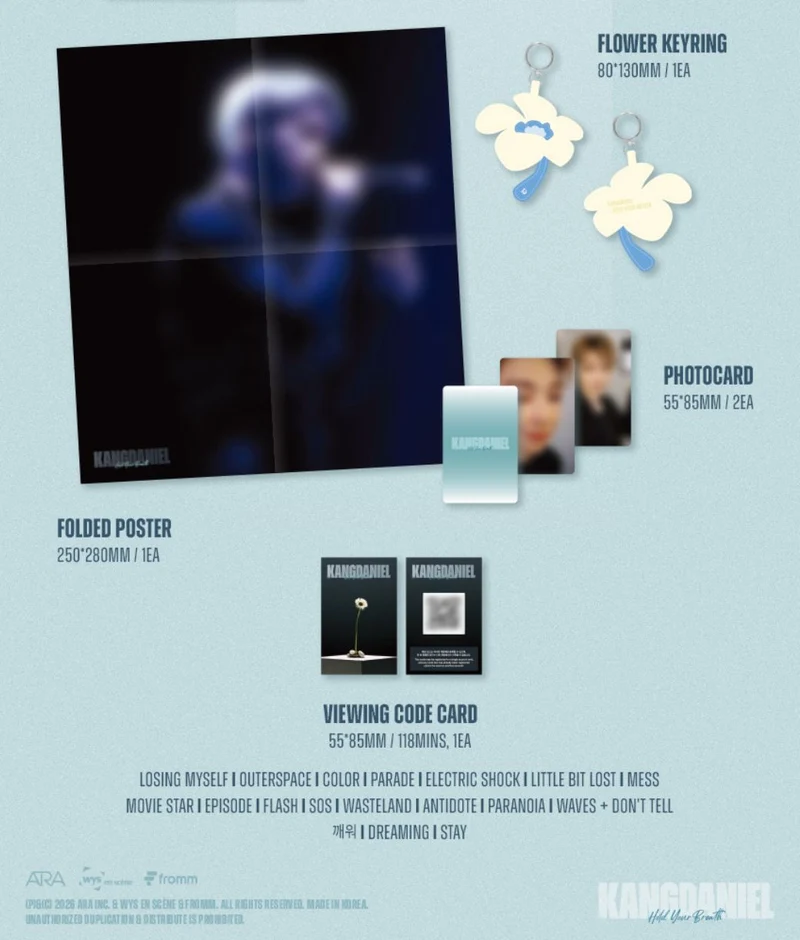 KANG DANIEL - HOLD YOUR BREATH (VIEWING CODE)