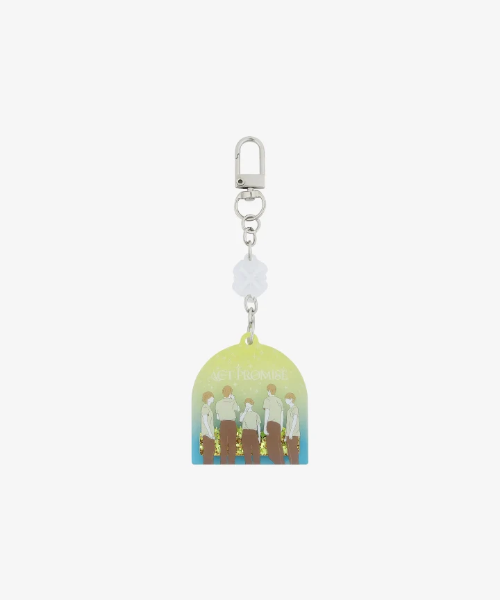 [TXT] World Tour : : Keyring