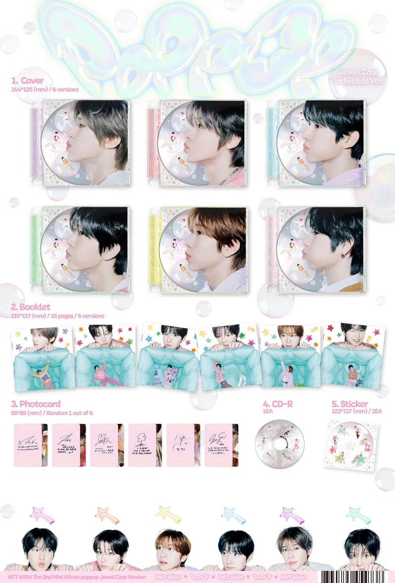 NCT WISH - POPPOP (JEWEL CASE VER.)