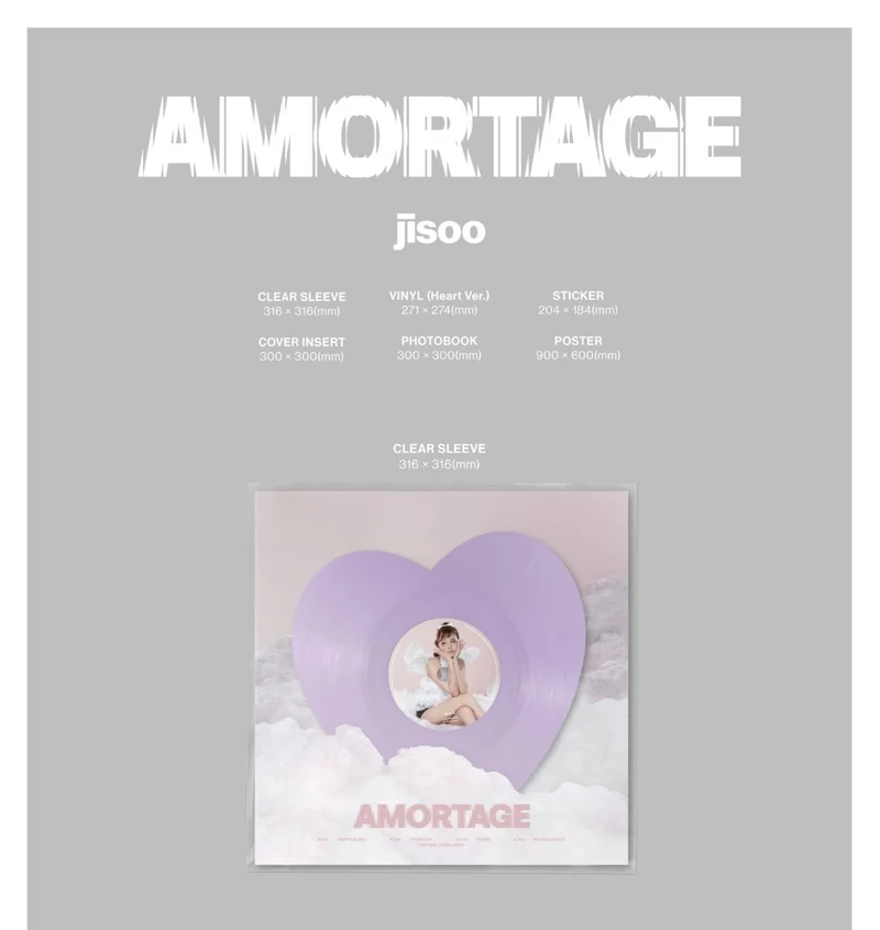 JISOO (BLACKPINK) - AMORTAGE (VINYL VER.)