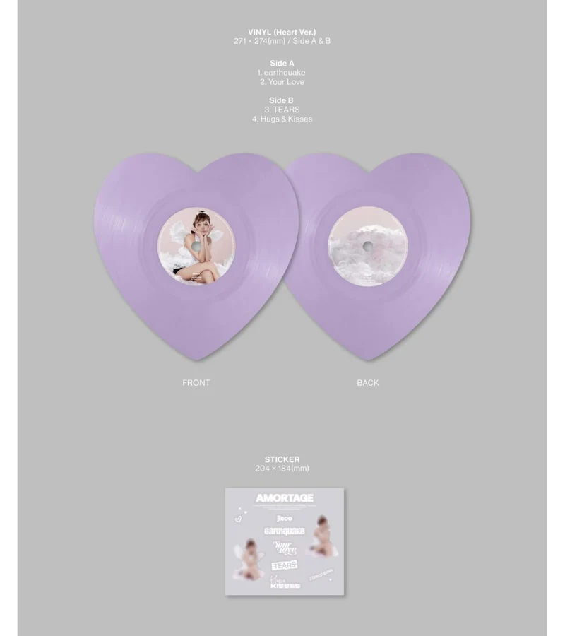 JISOO (BLACKPINK) - AMORTAGE (VINYL VER.)