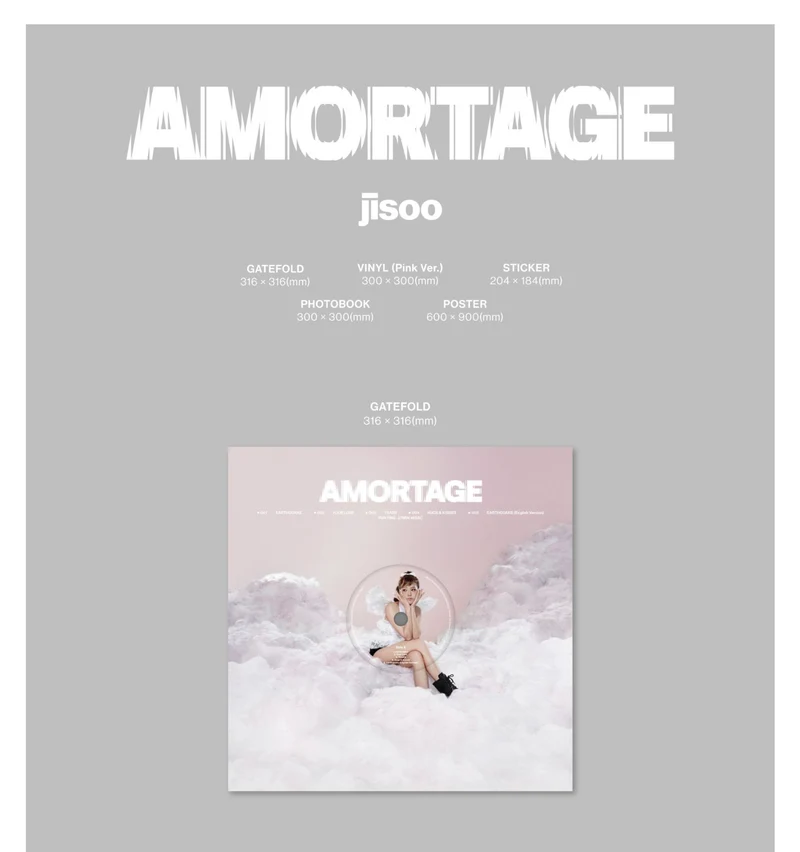 JISOO (BLACKPINK) - AMORTAGE (VINYL VER.)