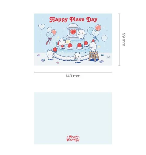 PLAVE - '2ND ANNIVERSARY POP-UP STORE: HAPPY PLAVE DAY' MD