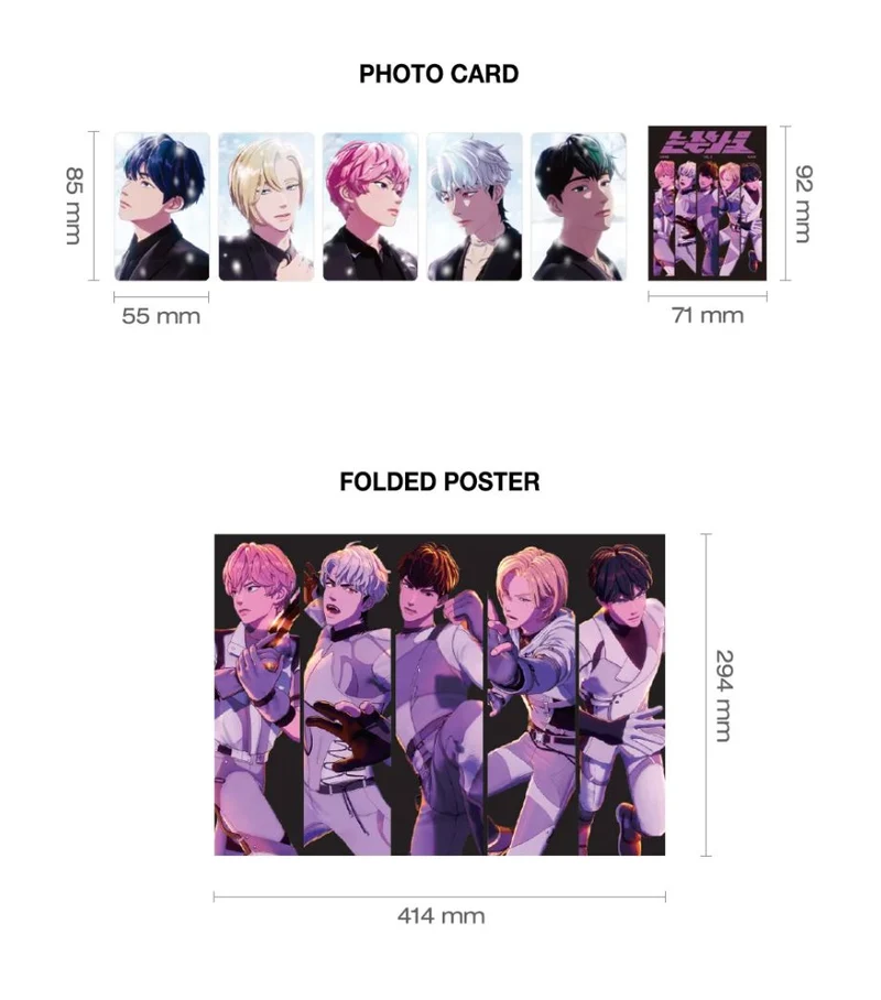PLAVE - MAGAZINE : 논중화물 VOL. 2 (2ND ANNIVERSARY POP-UP STORE: HAPPY PLAVE DAY)
