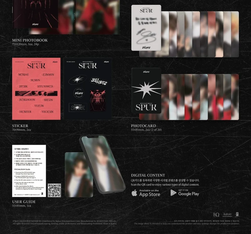 XIKERS - HOUSE OF TRICKY : SPUR (POCA ALBUM)