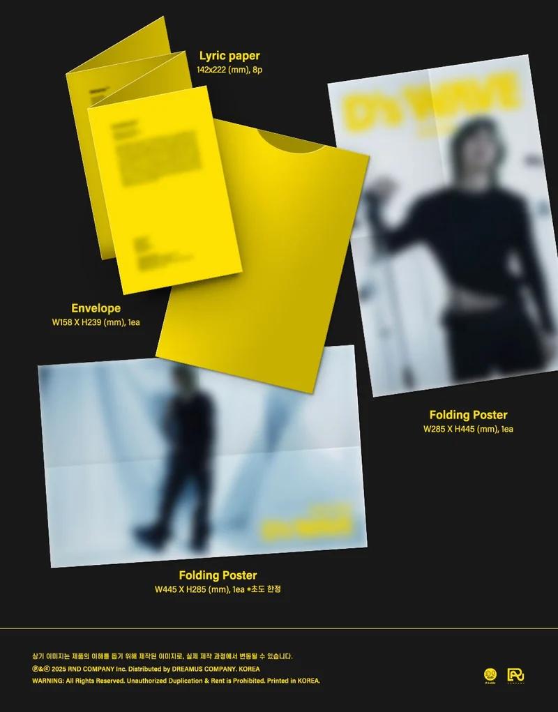 DAESUNG (BIGBANG) - D’S WAVE (YELLOW VER.)