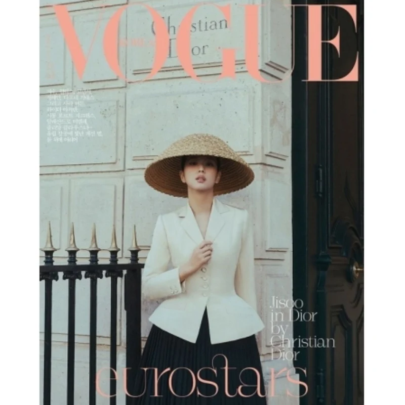 JISOO (BLACKPINK) - VOGUE (APRIL 2024)