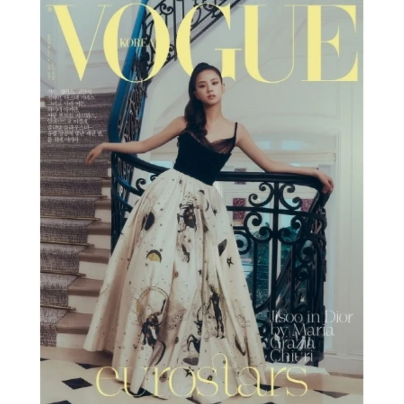 JISOO (BLACKPINK) - VOGUE (APRIL 2024)