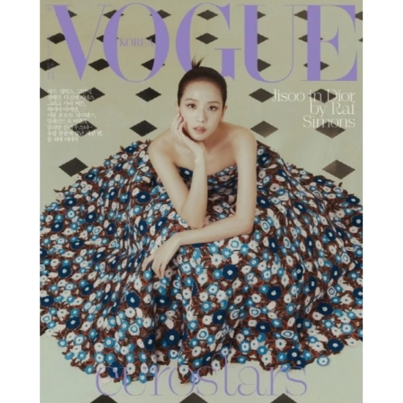 JISOO (BLACKPINK) - VOGUE (APRIL 2024)