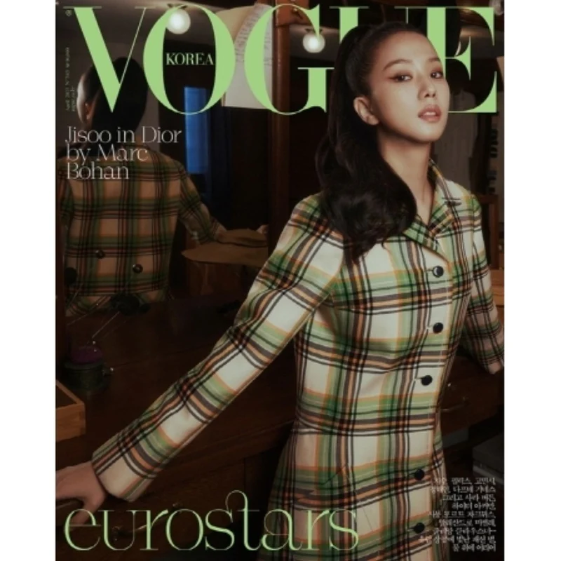 JISOO (BLACKPINK) - VOGUE (APRIL 2024)