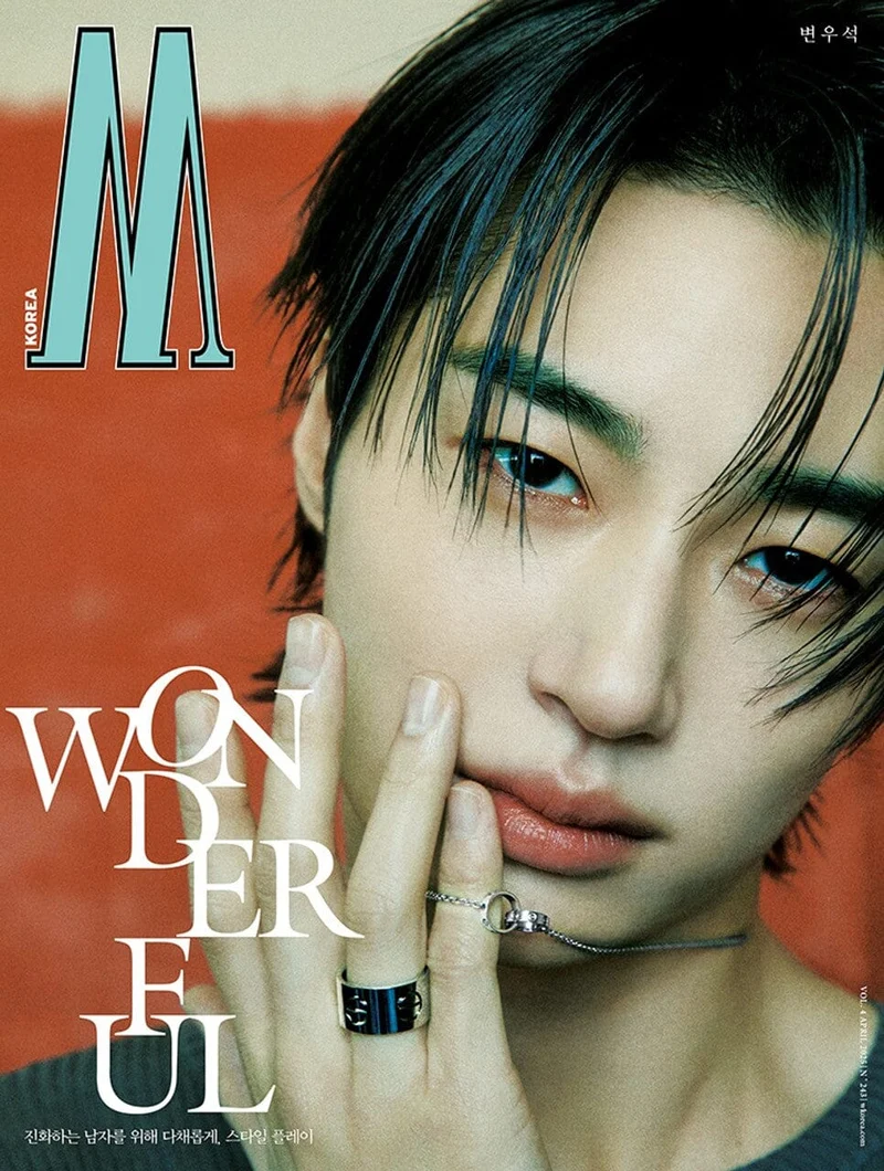 BYEON WOO SEOK - W KOREA (2025 VOL.4)