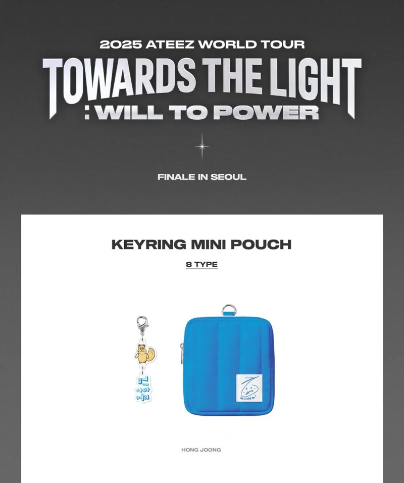 ATEEZ - KEYRING MINI POUCH ('2025 ATEEZ WORLD TOUR' MD)