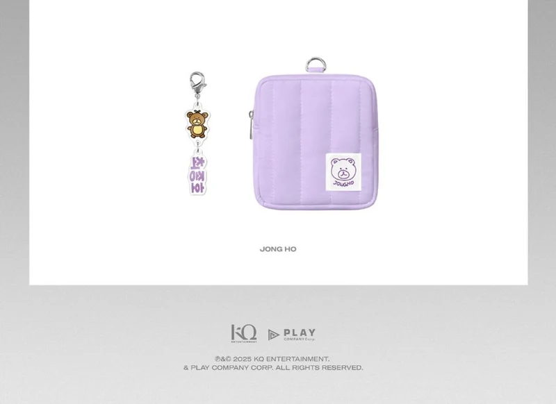 ATEEZ - KEYRING MINI POUCH ('2025 ATEEZ WORLD TOUR' MD)