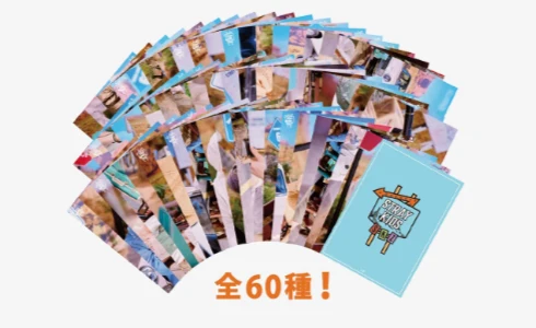 [STRAY KIDS] 2023 Japan Pop Up Store : Random Trading Card
