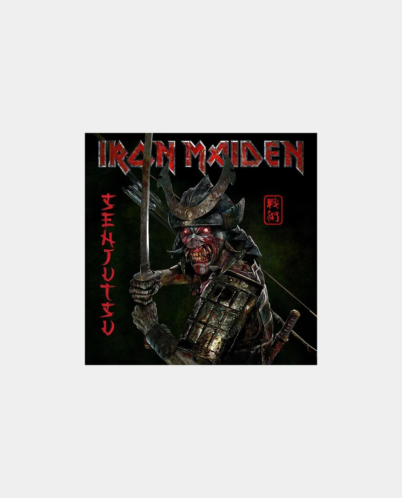 Iron Maiden - Senjutsu SUPER DELUXE BOX SET (CD, BLU RAY, MEMORABILIA EXCLUSIVA)